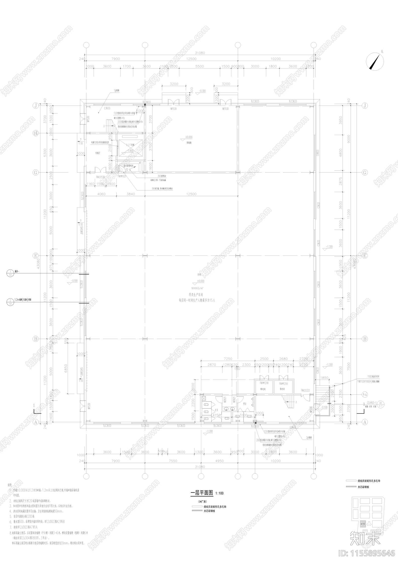 木材加工制品产业园cad施工图下载【ID:1155895646】