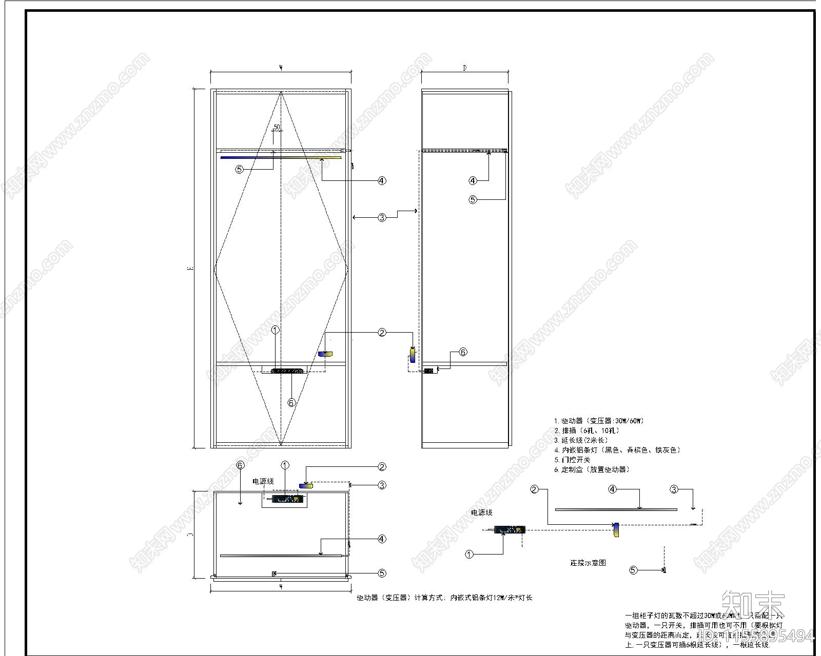 柜体cad施工图下载【ID:1155895494】