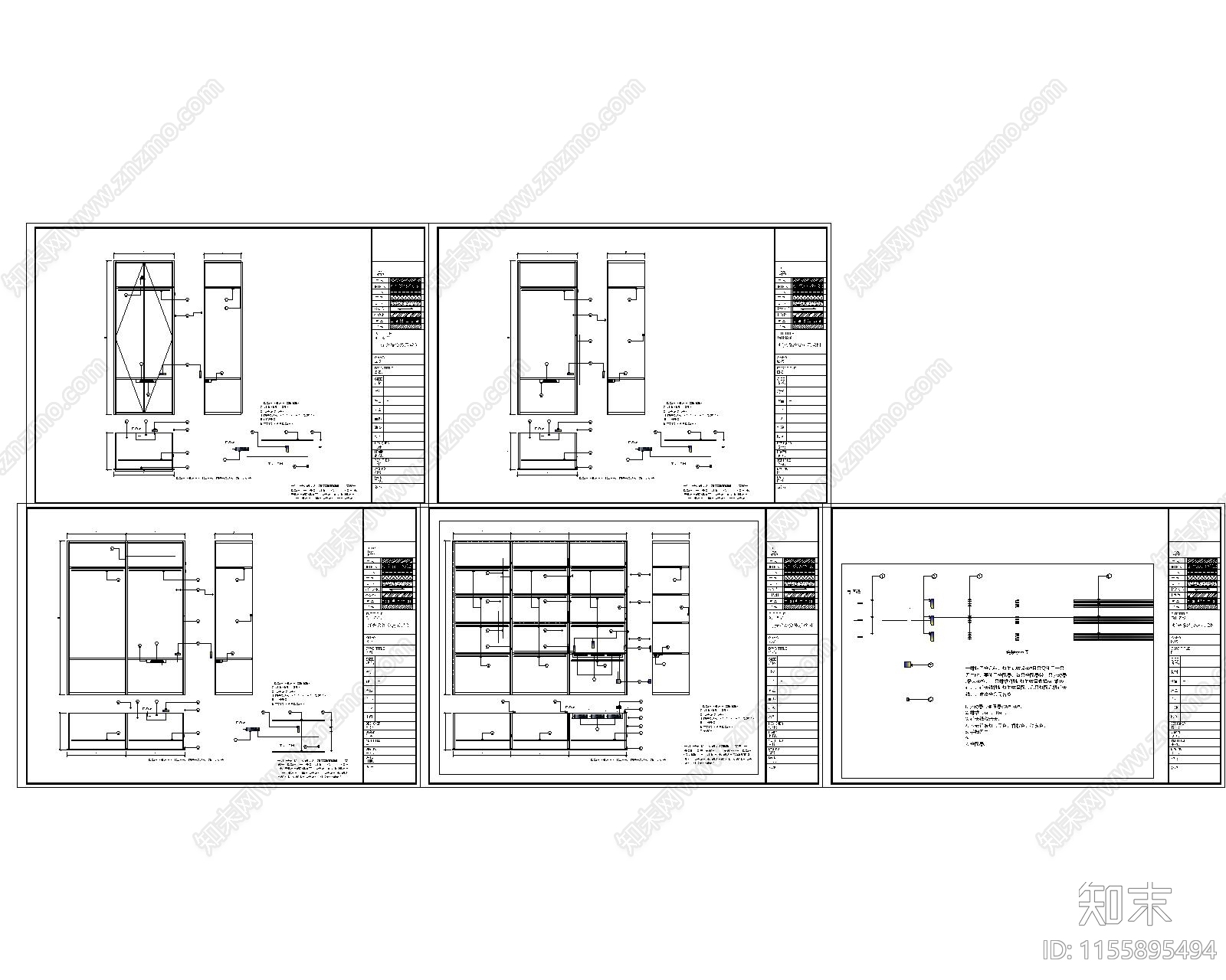 柜体cad施工图下载【ID:1155895494】