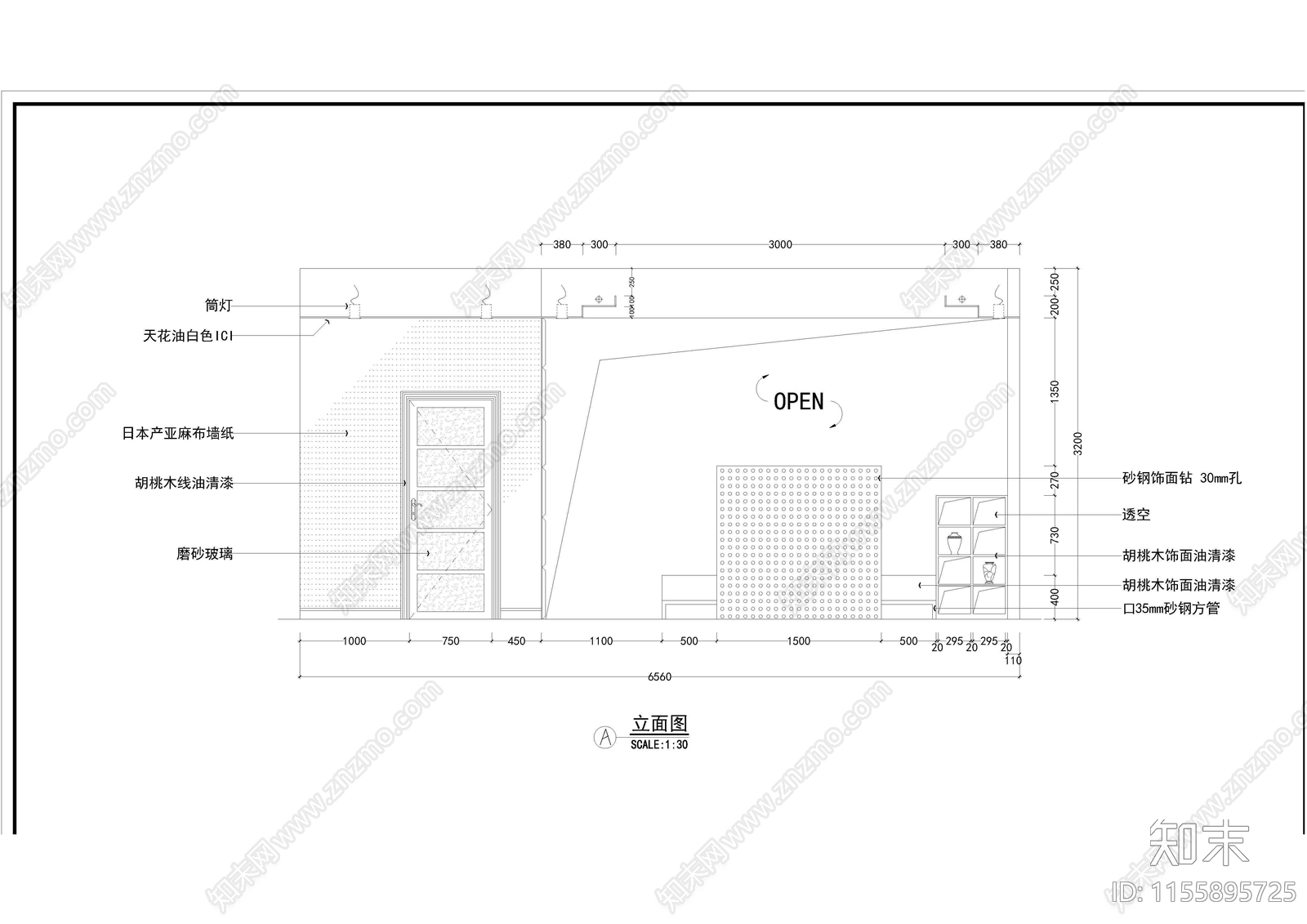 住宅室内完整版图纸设计图cad施工图下载【ID:1155895725】