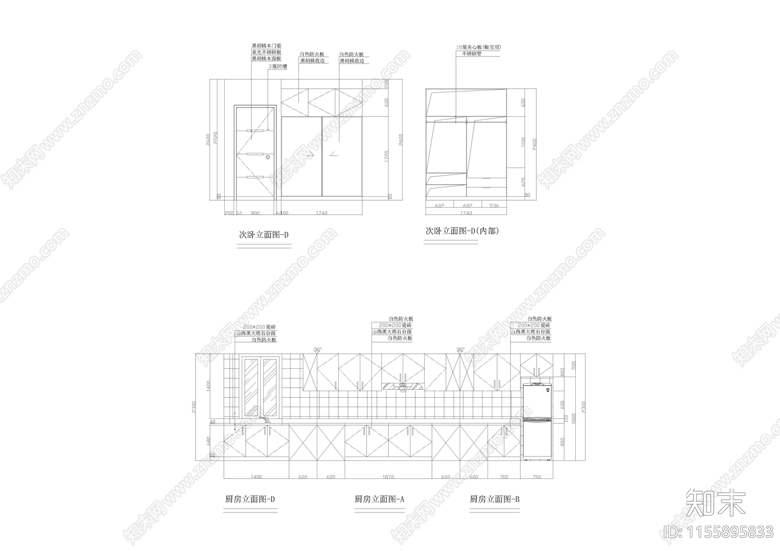 住宅室内建筑水电暖装修设计大样图cad施工图下载【ID:1155895833】