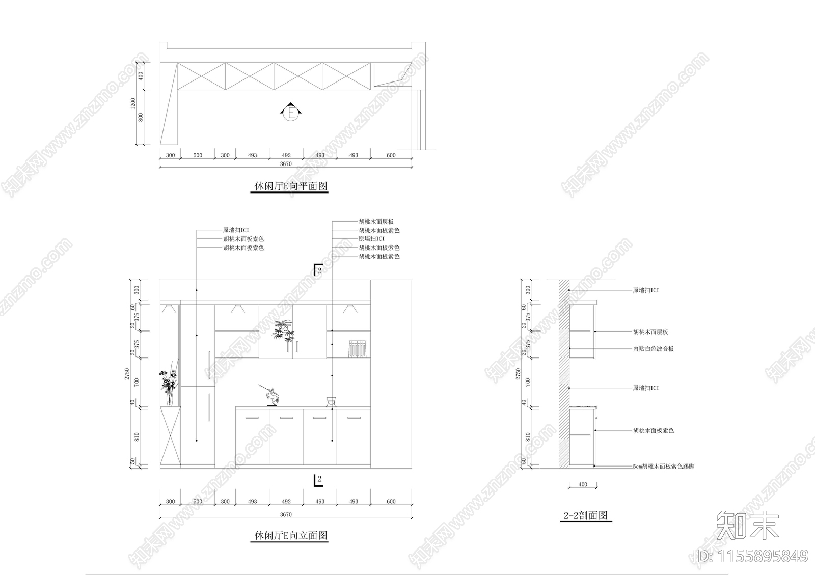 某住宅室内装修设计图cad施工图下载【ID:1155895849】