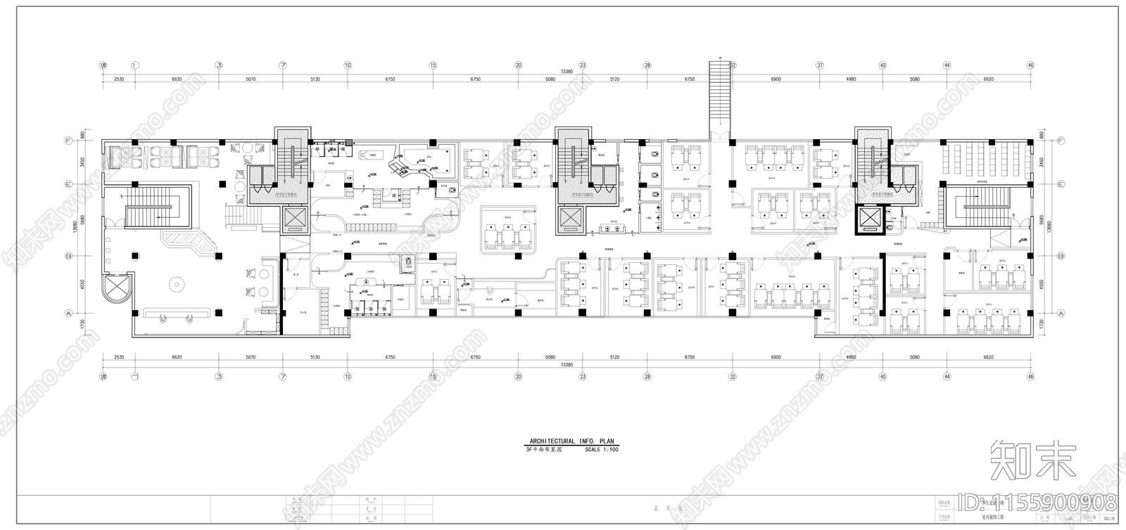 足浴养生会所平cad施工图下载【ID:1155900908】