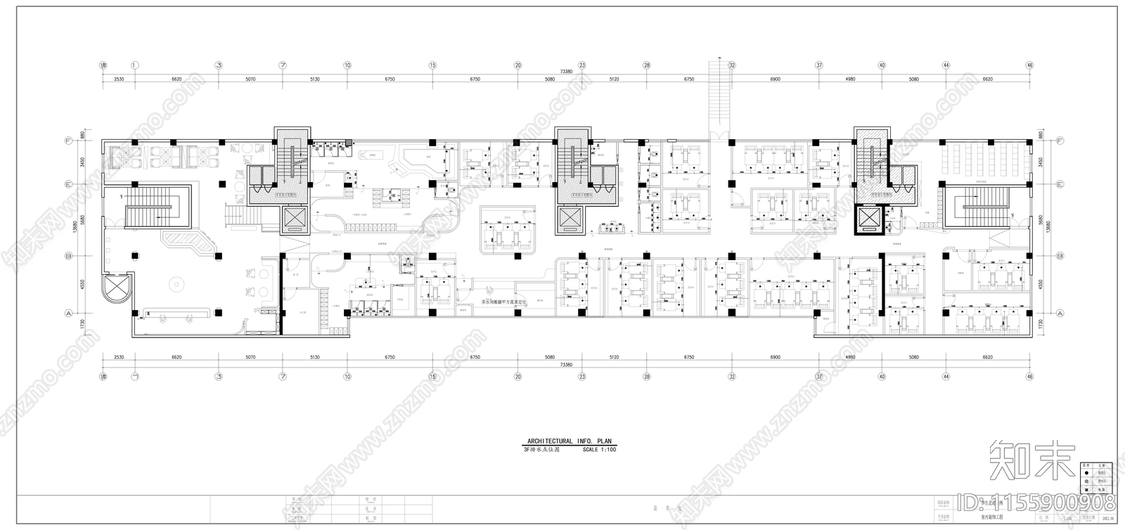 足浴养生会所平cad施工图下载【ID:1155900908】