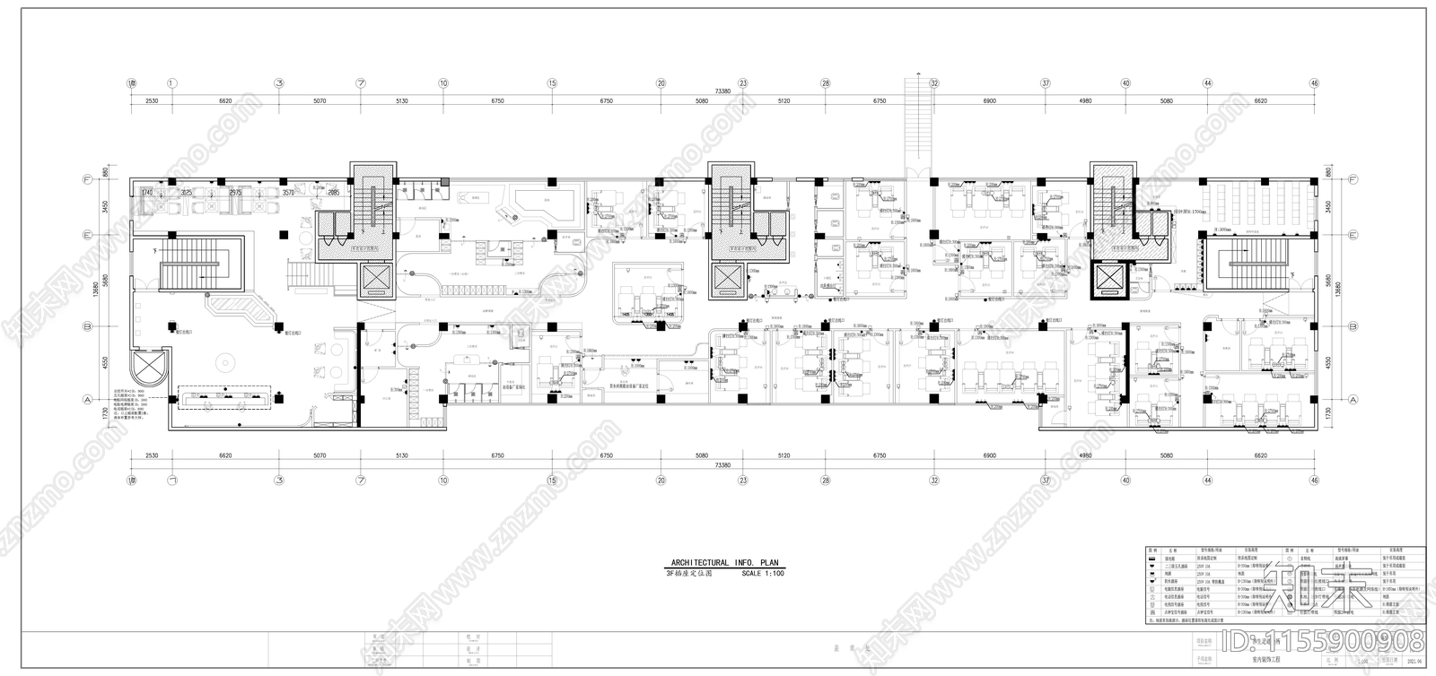 足浴养生会所平cad施工图下载【ID:1155900908】