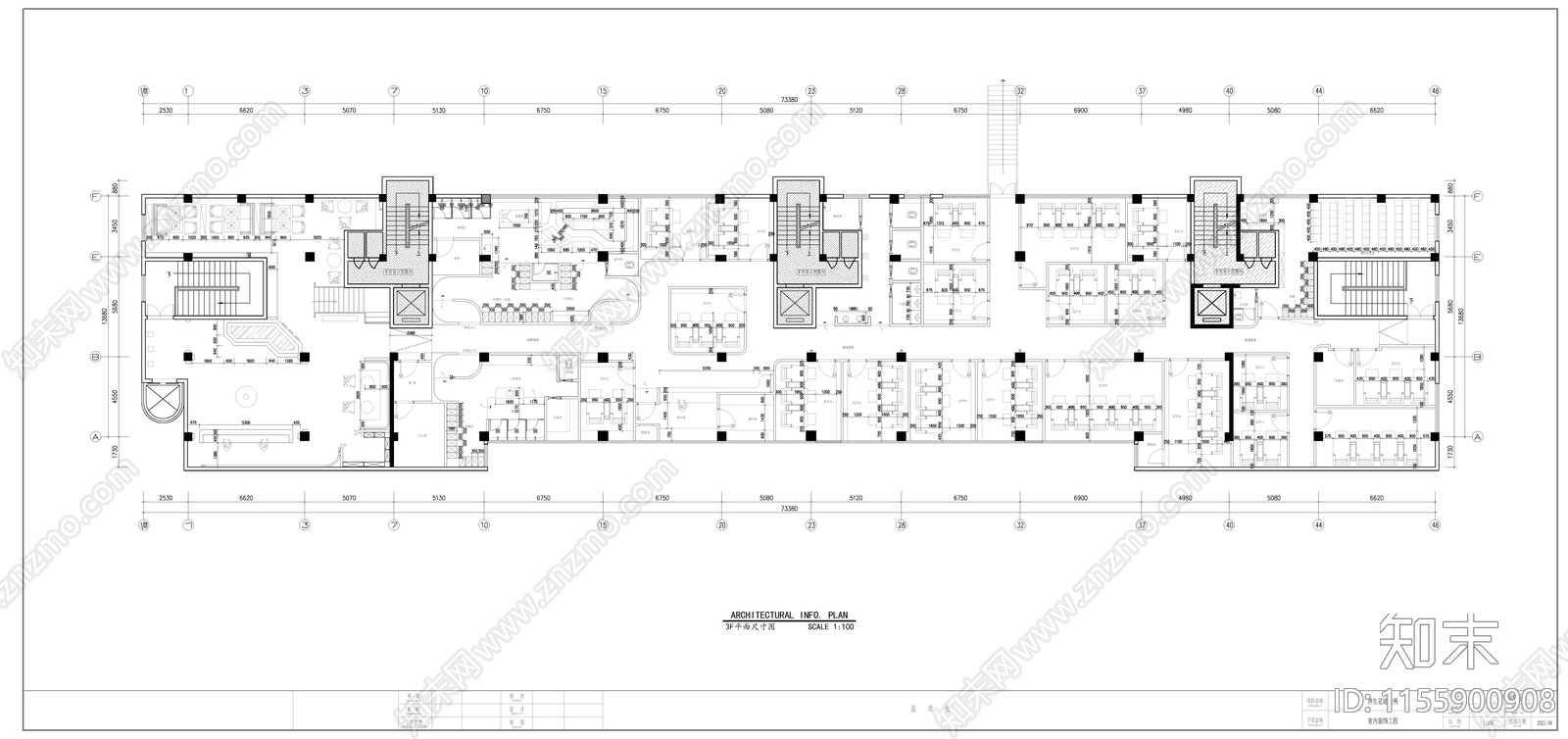 足浴养生会所平cad施工图下载【ID:1155900908】