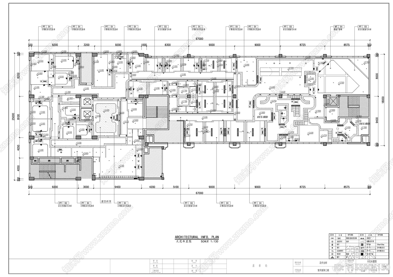 足浴SPA养生会所平cad施工图下载【ID:1155904150】