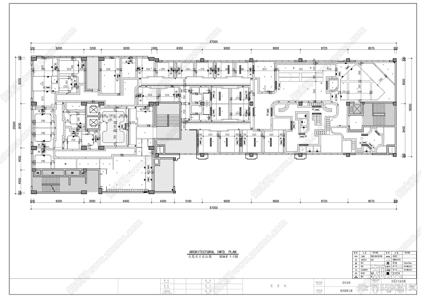 足浴SPA养生会所平cad施工图下载【ID:1155904150】