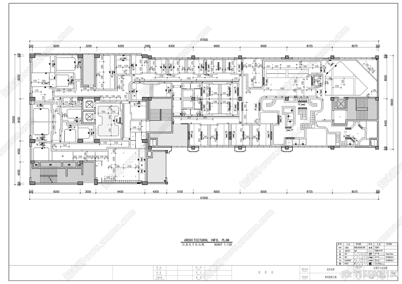 足浴SPA养生会所平cad施工图下载【ID:1155904150】