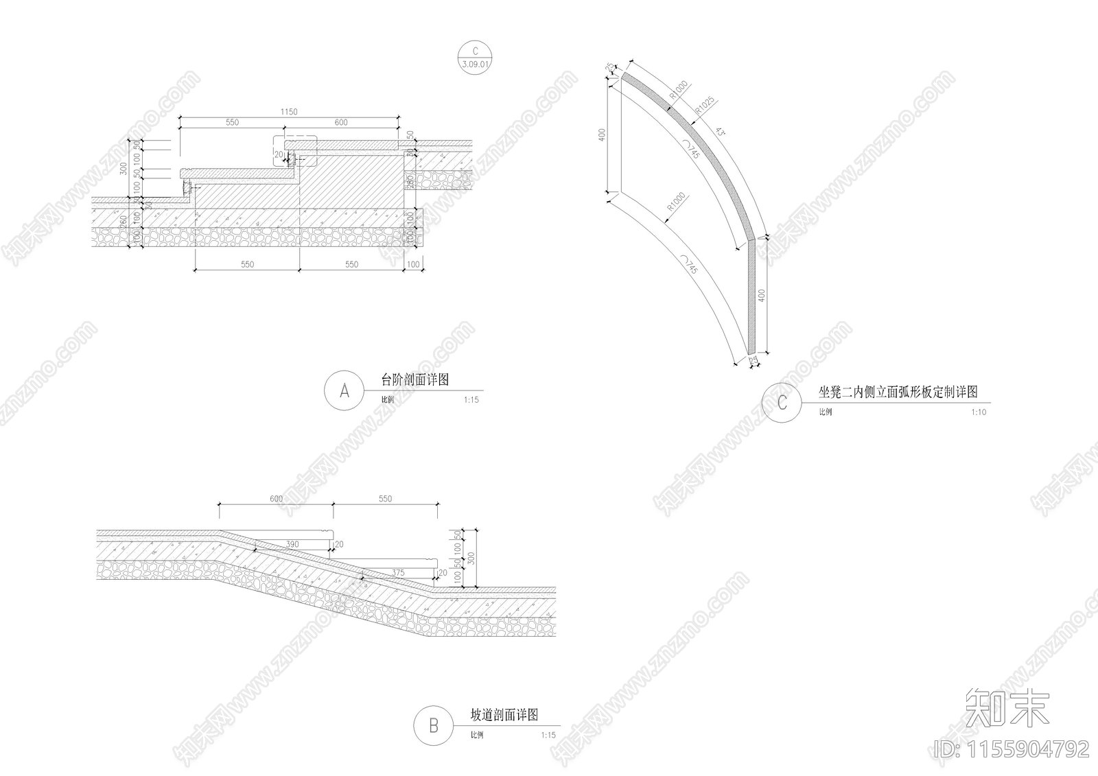 森林漫步道详cad施工图下载【ID:1155904792】
