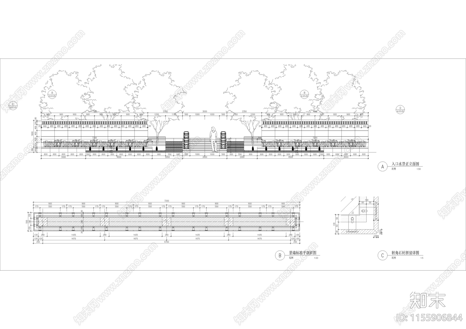 2024新款轴线景观仪式感水景详施工图下载【ID:1155906844】