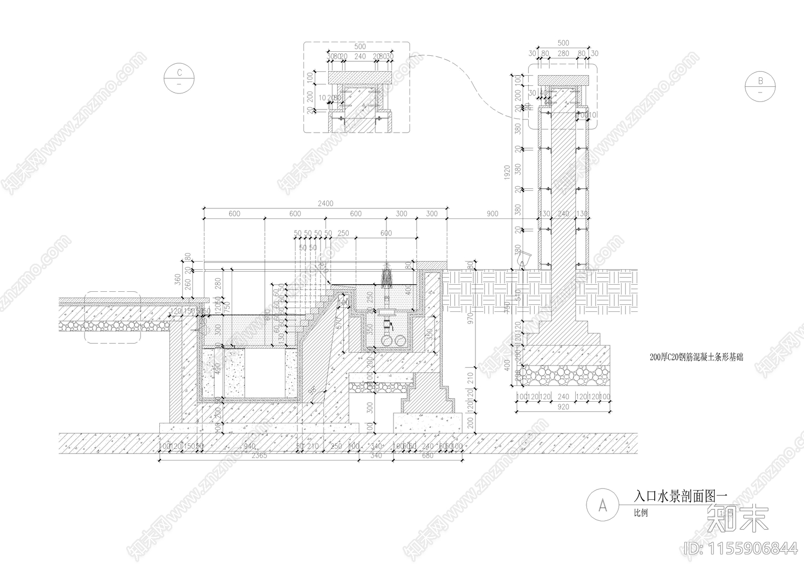 2024新款轴线景观仪式感水景详施工图下载【ID:1155906844】