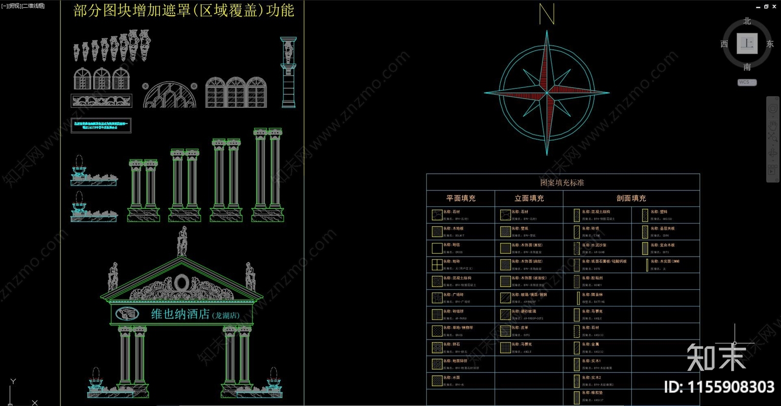 罗马柱施工图下载【ID:1155908303】