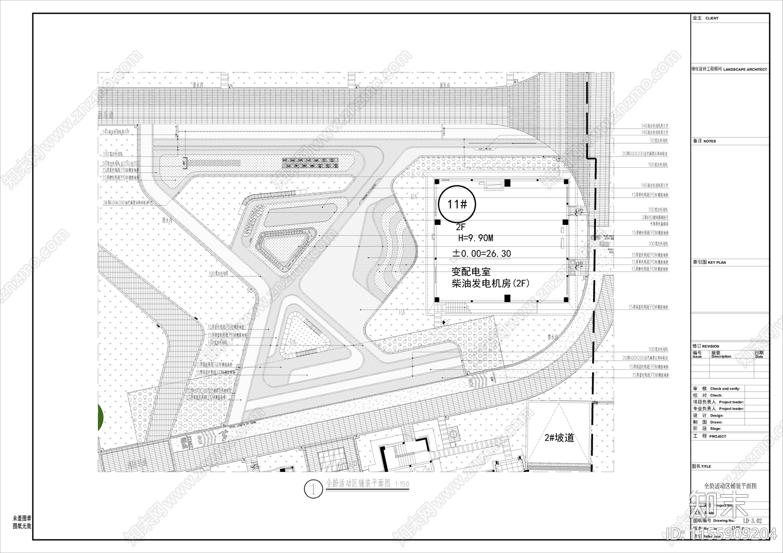 居住区景cad施工图下载【ID:1155909204】