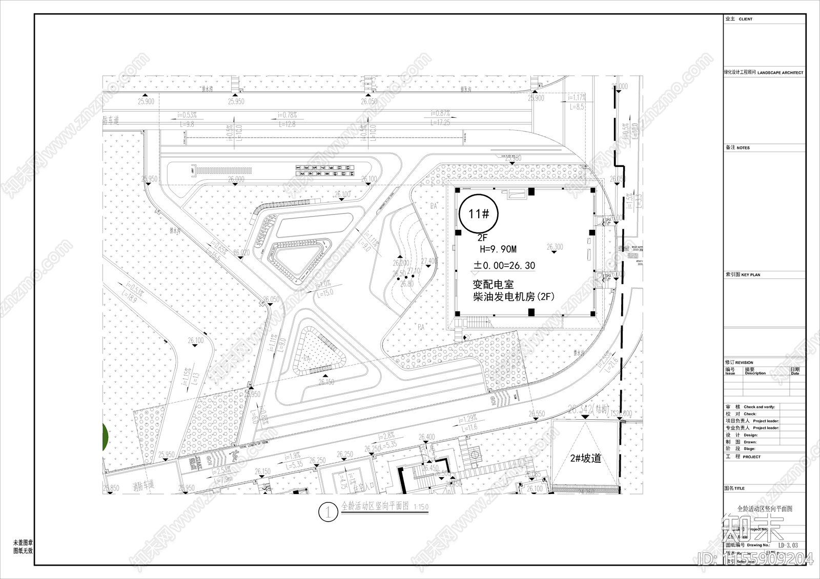 居住区景cad施工图下载【ID:1155909204】