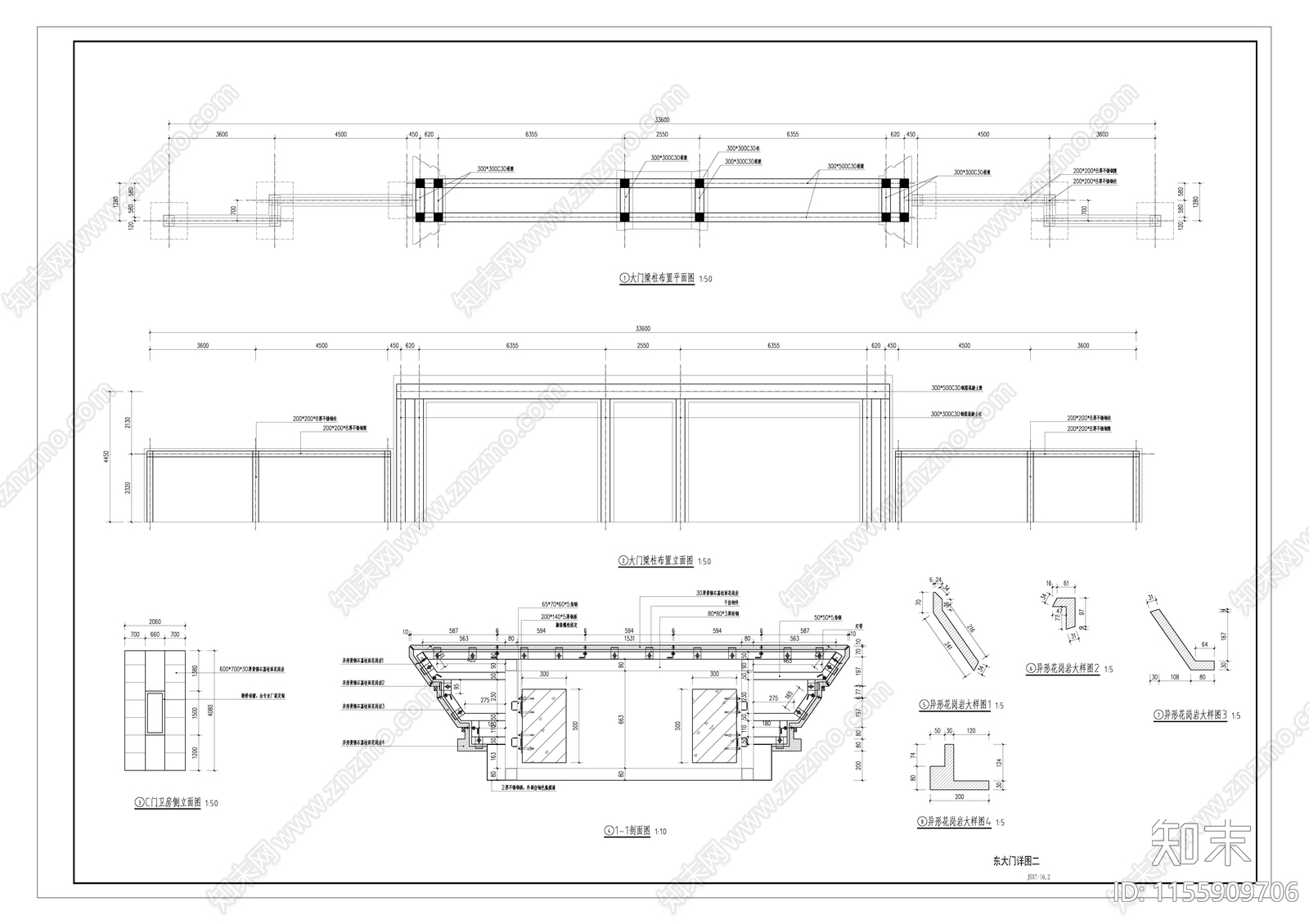 居住区大cad施工图下载【ID:1155909706】