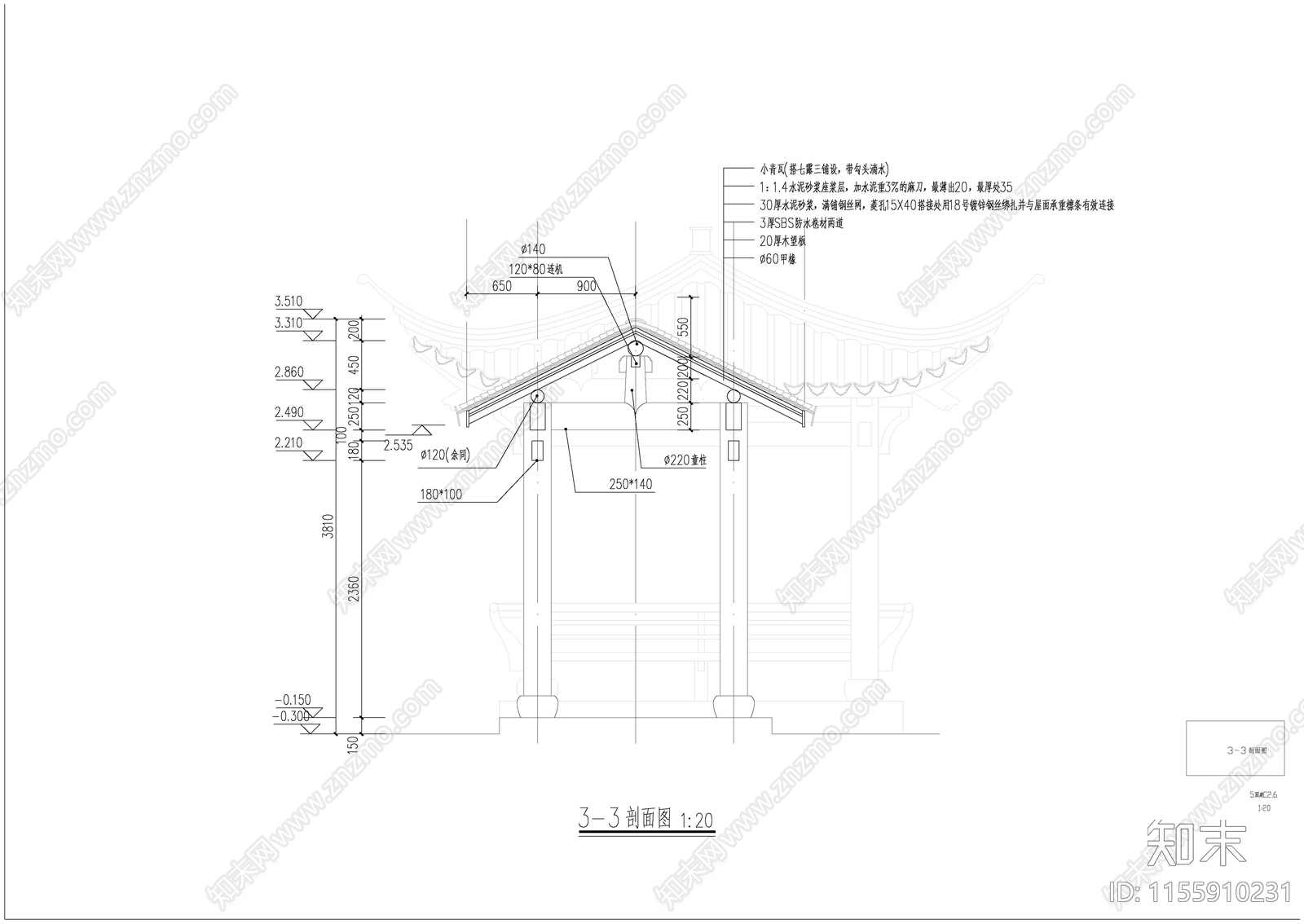 中式村落客厅亭廊详图cad施工图下载【ID:1155910231】