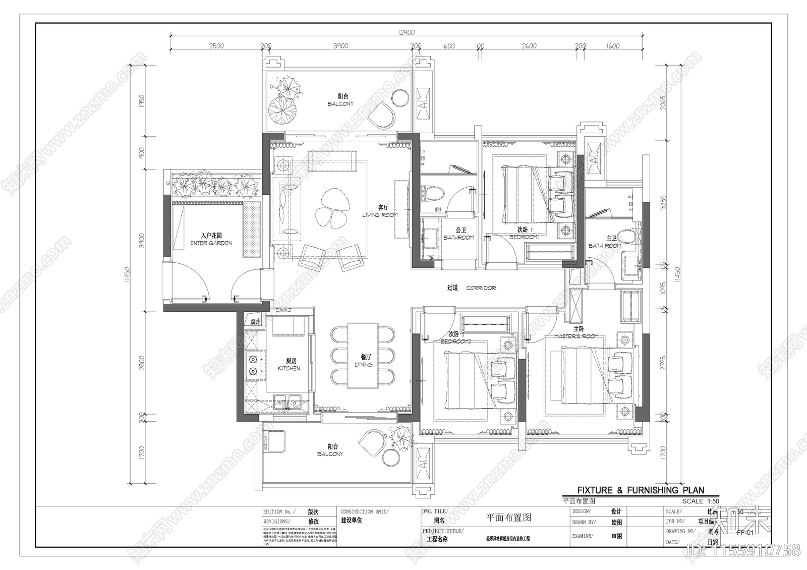 120平方cad施工图下载【ID:1155910758】