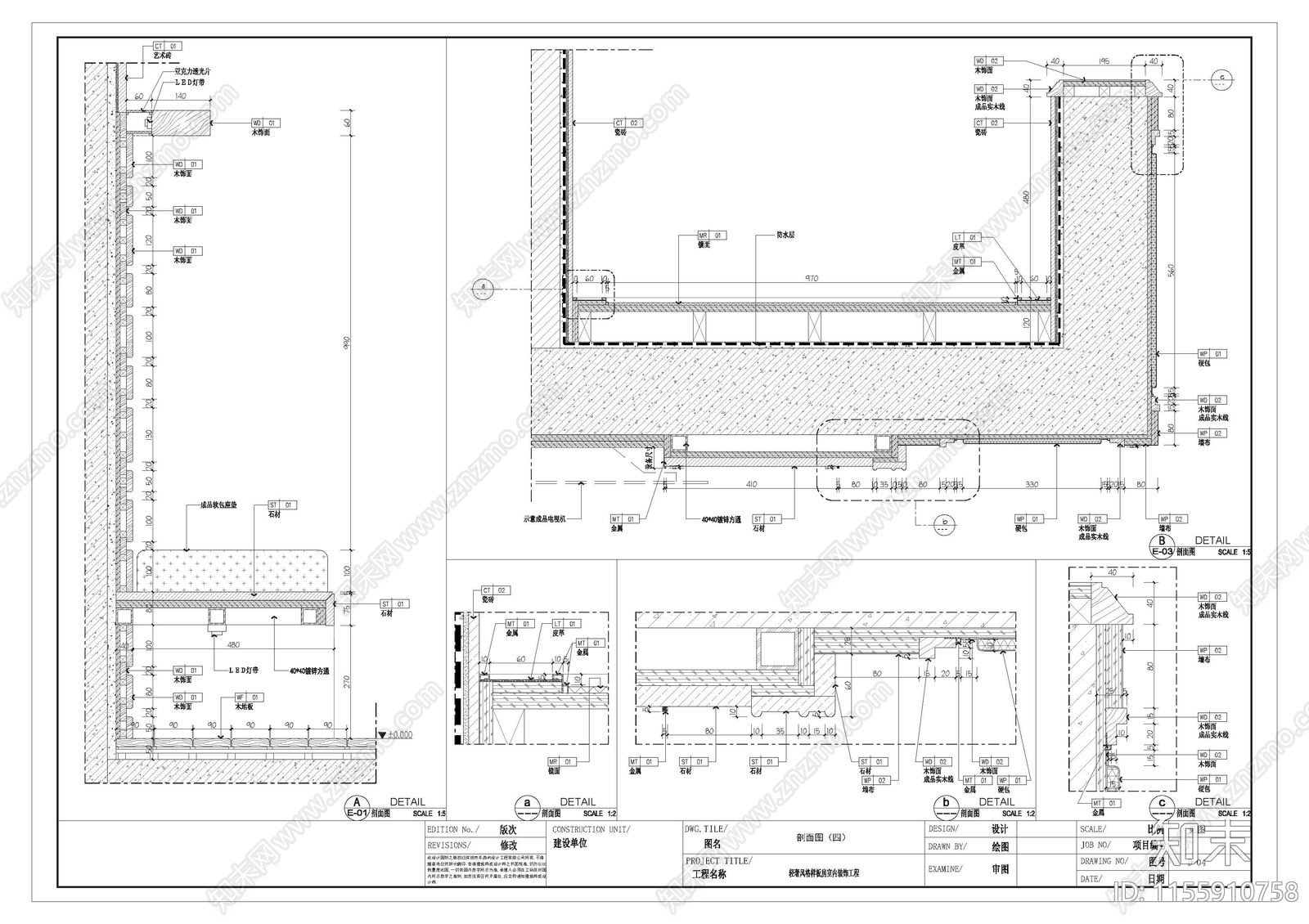 120平方cad施工图下载【ID:1155910758】