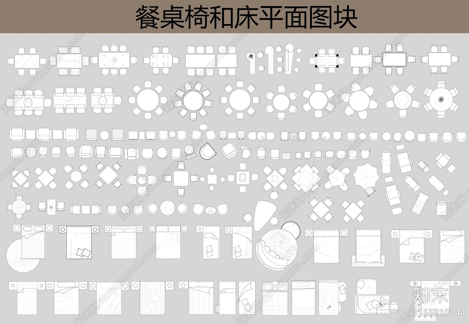 沙发餐桌椅床平面立面图块施工图下载【ID:1155910744】