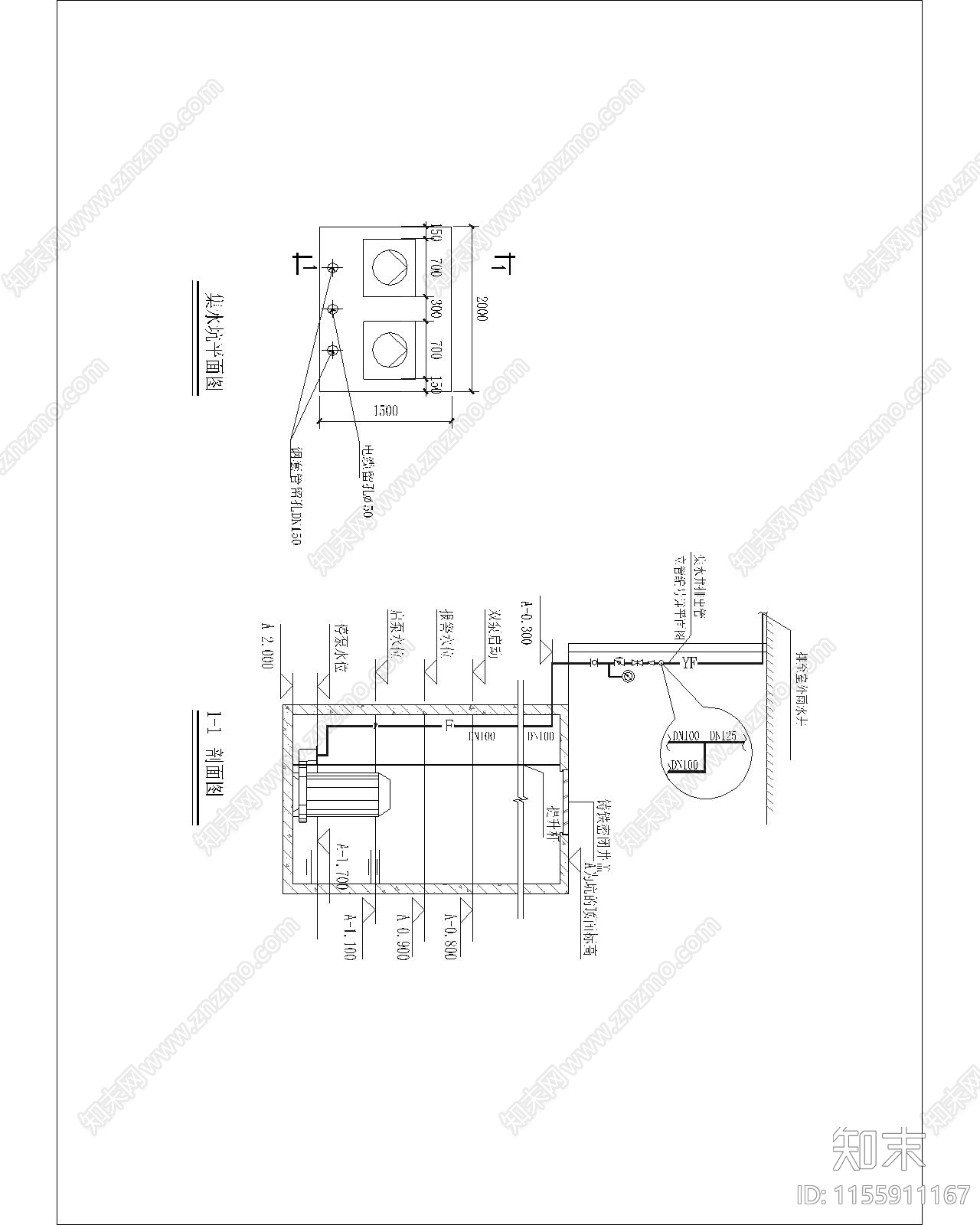 集水坑详图cad施工图下载【ID:1155911167】