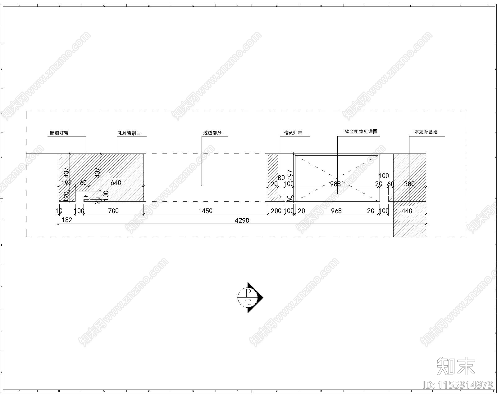 北欧风儿童摄影广cad施工图下载【ID:1155914979】