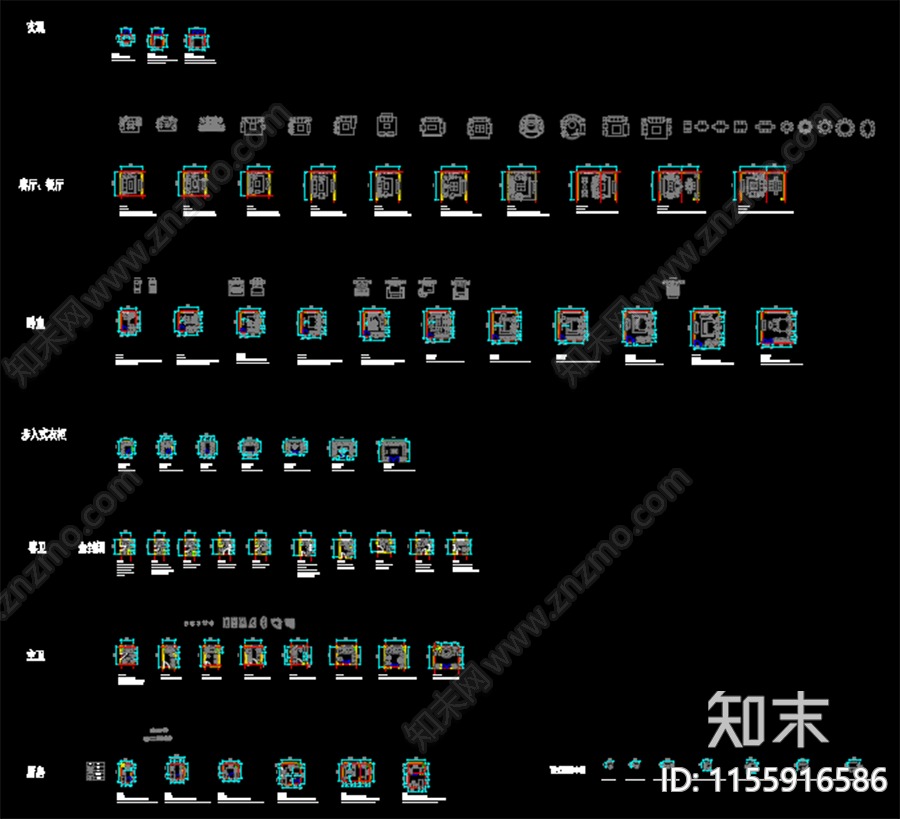 标准模块cad施工图下载【ID:1155916586】