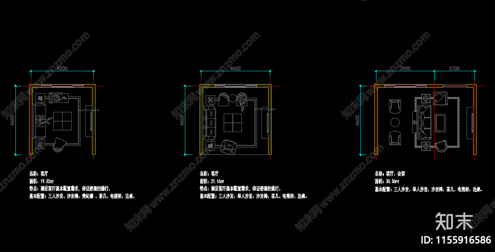 标准模块cad施工图下载【ID:1155916586】