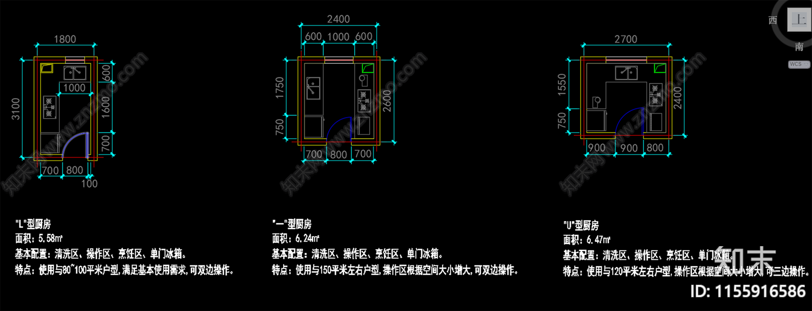 标准模块cad施工图下载【ID:1155916586】