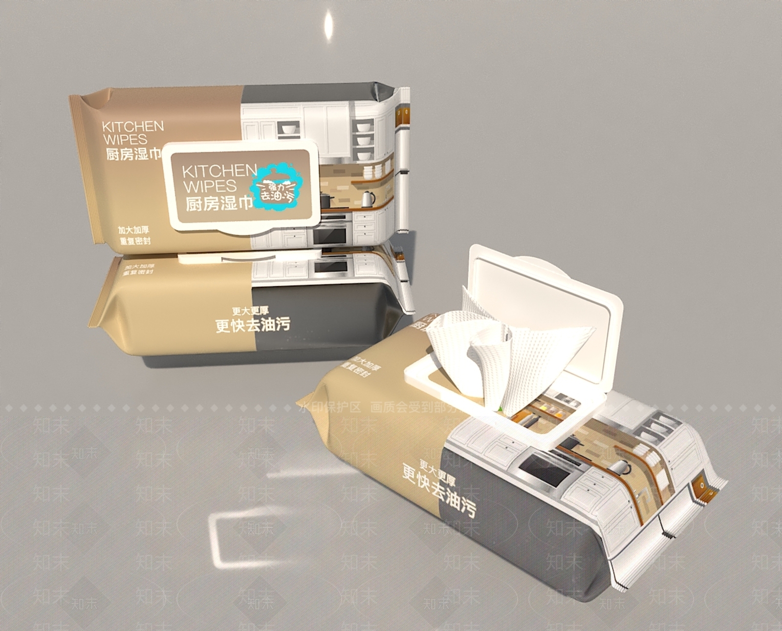 厨房湿巾3D模型下载【ID:1155920785】