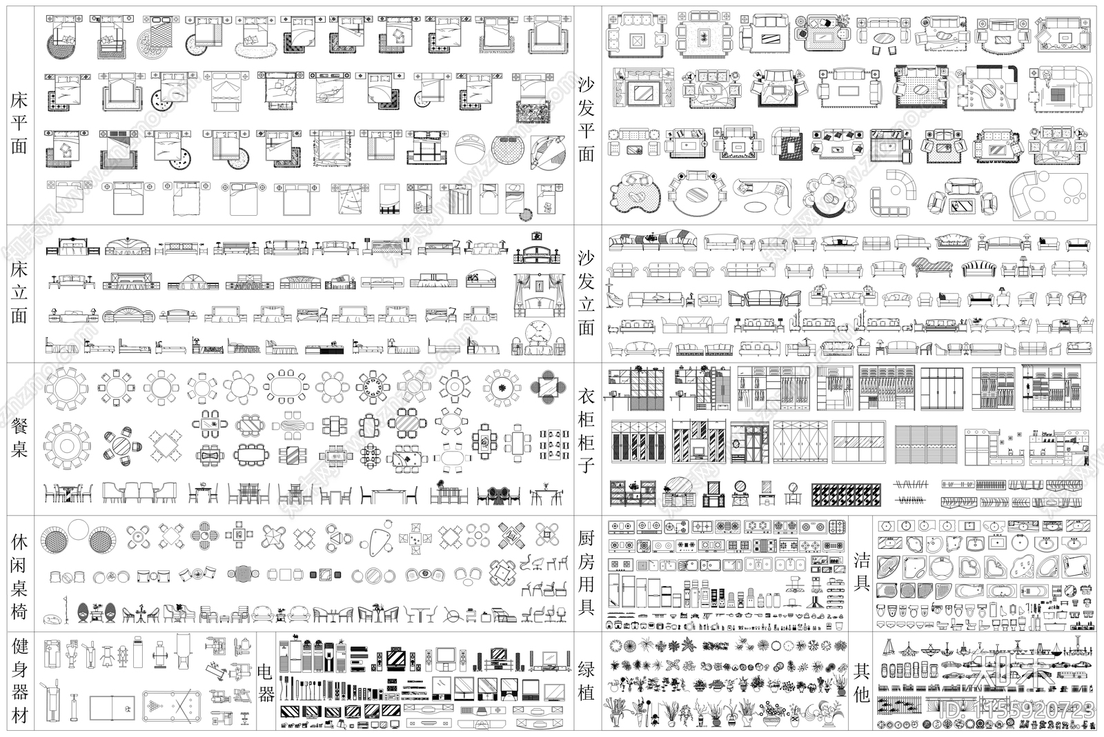 2024最新超实用室内平面立面图库施工图下载【ID:1155920723】