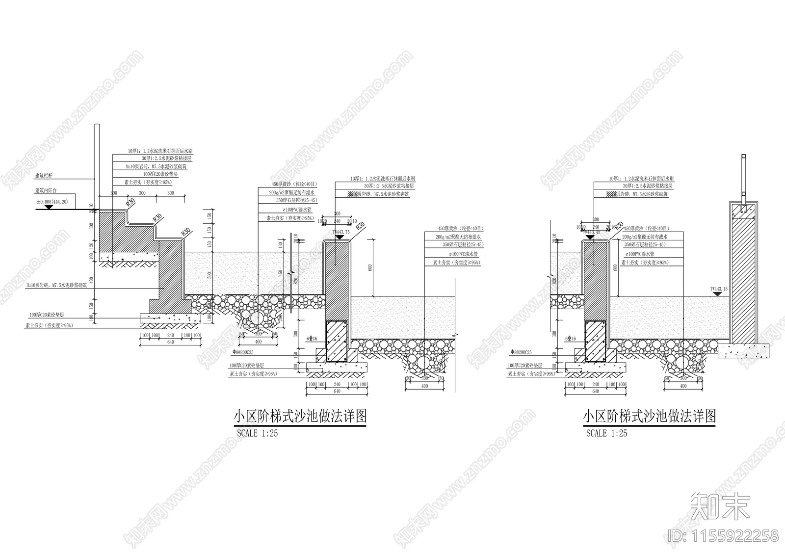 游乐场沙池做法详图施工图下载【ID:1155922258】