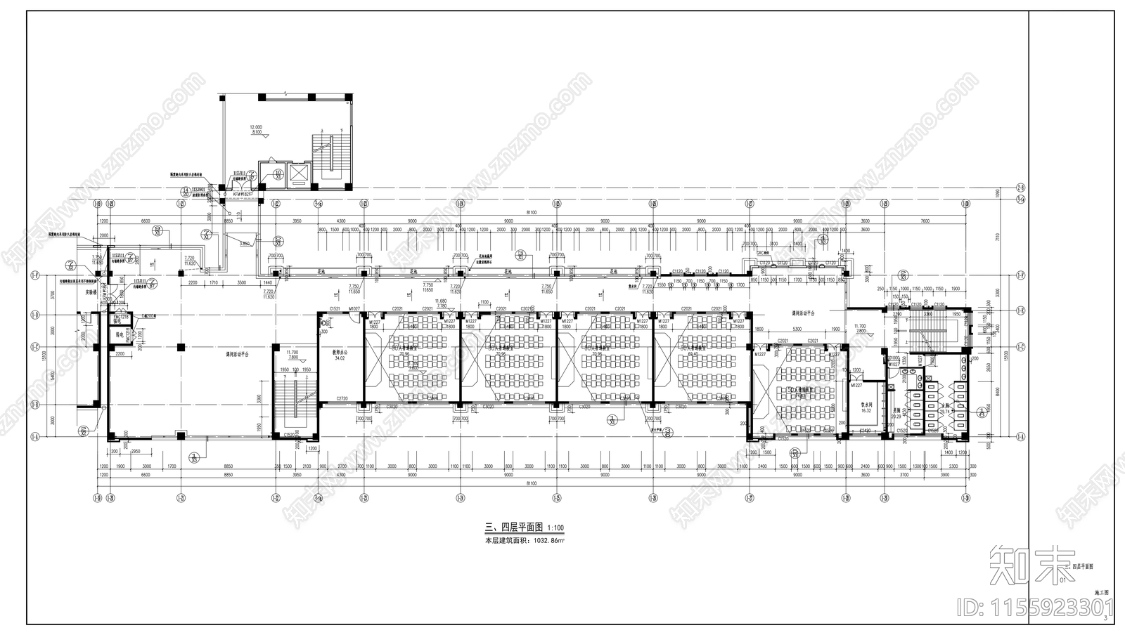 初中教学楼cad施工图下载【ID:1155923301】