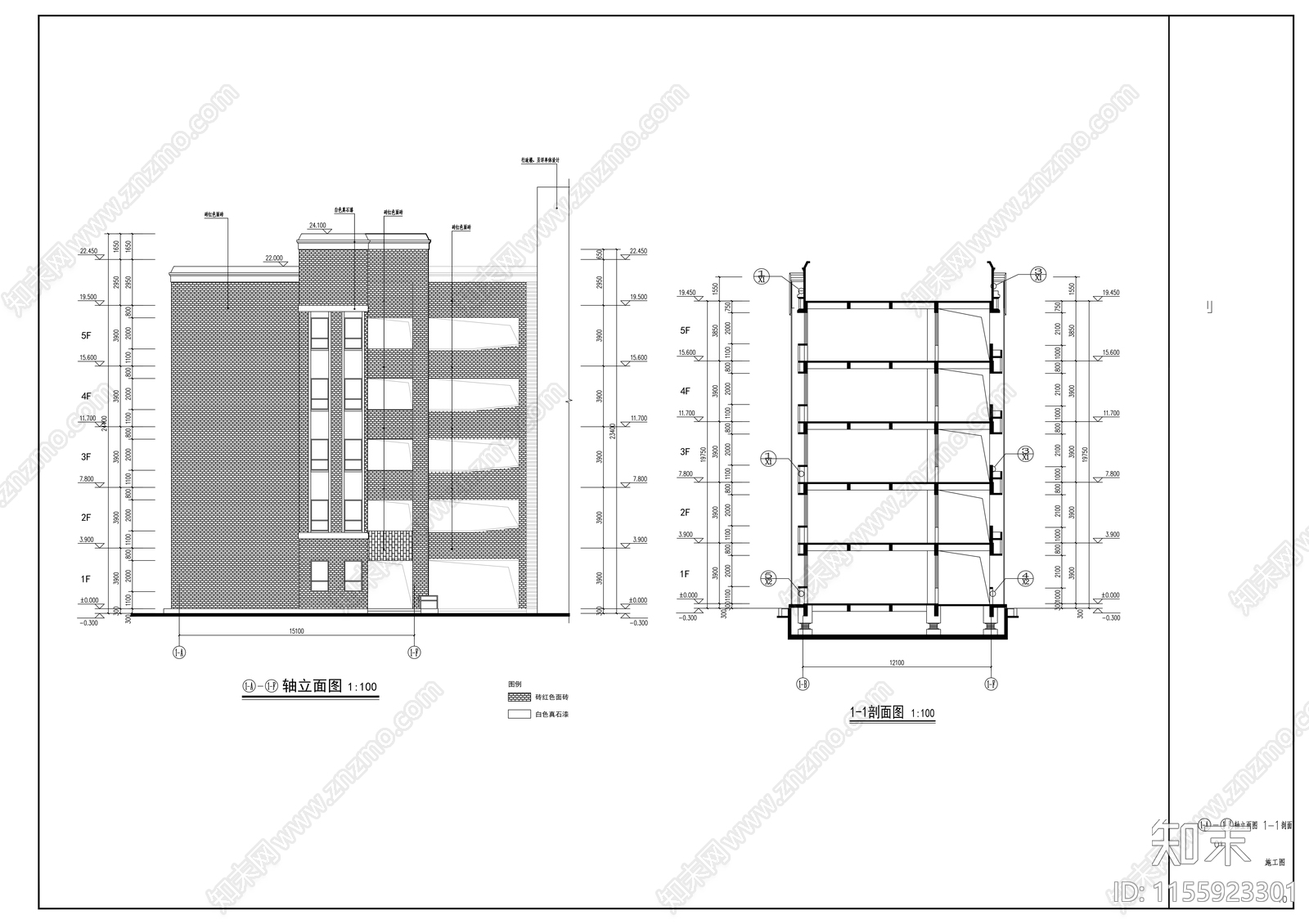 初中教学楼cad施工图下载【ID:1155923301】