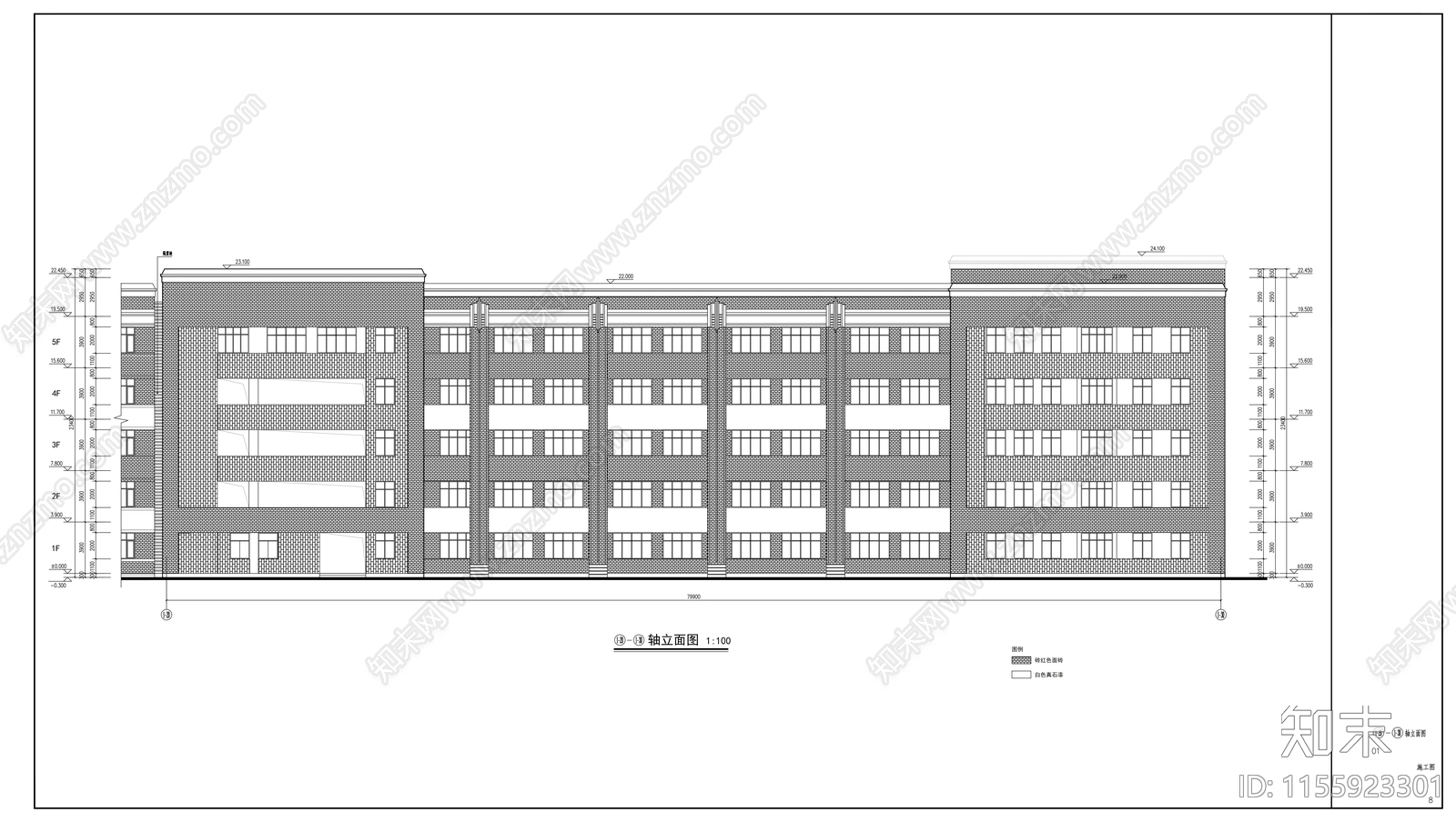 初中教学楼cad施工图下载【ID:1155923301】