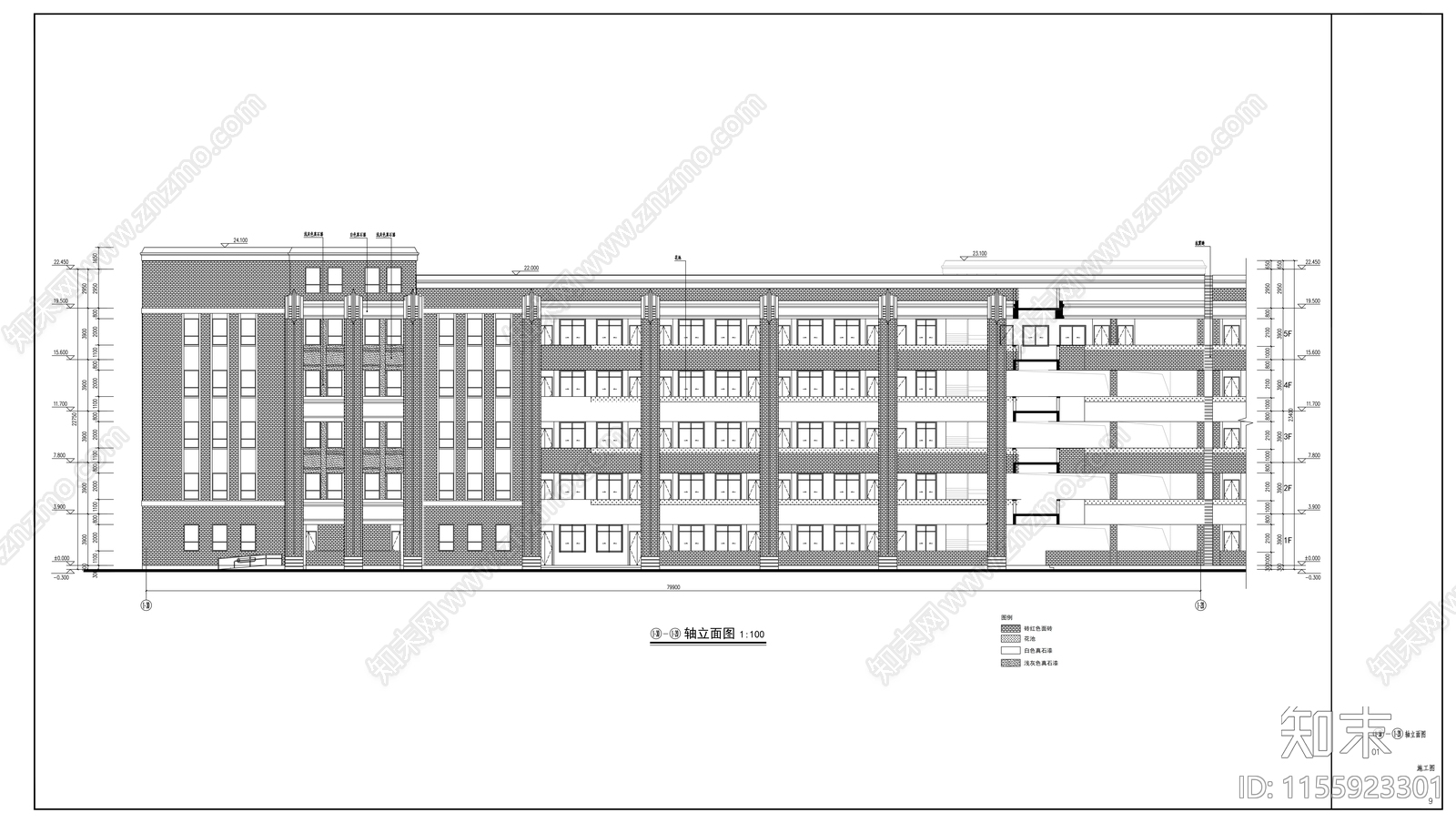 初中教学楼cad施工图下载【ID:1155923301】