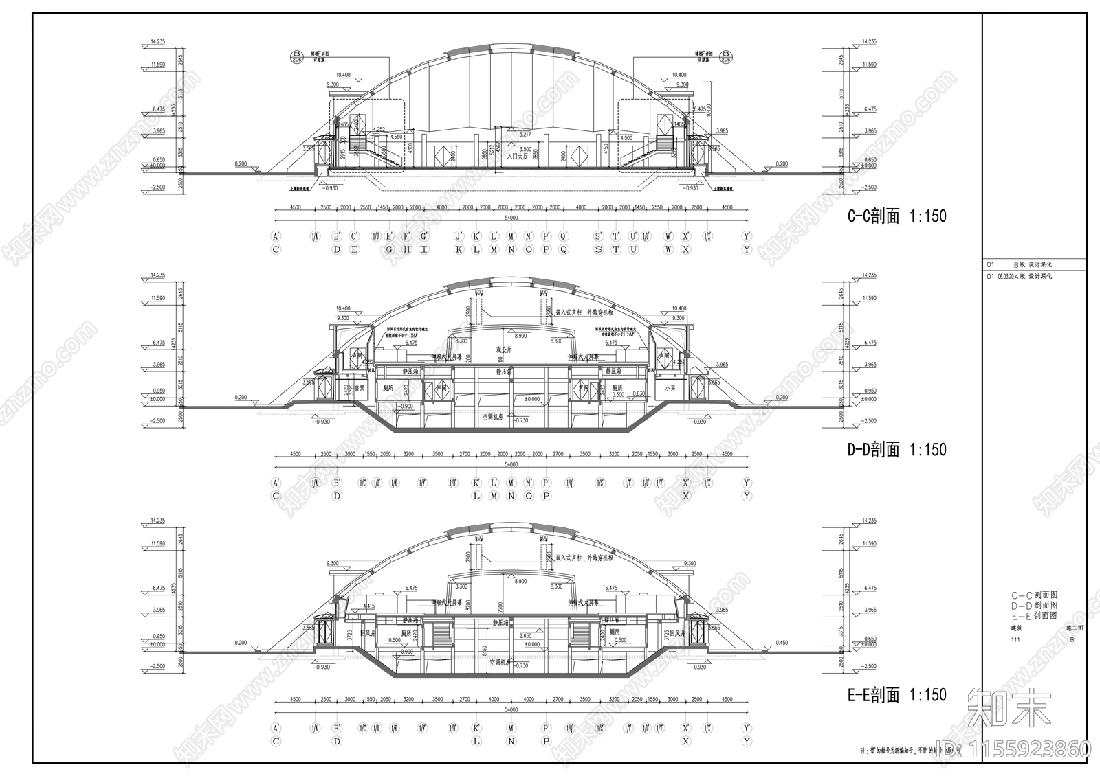 大礼堂建施图cad施工图下载【ID:1155923860】