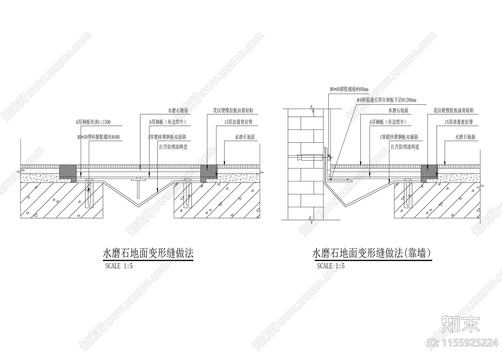 水磨石地面变形缝做法cad施工图下载【ID:1155925224】