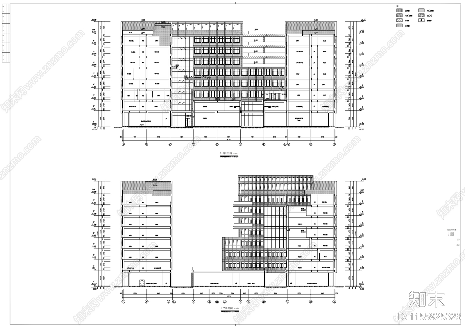 高校信息楼建筑节能绿cad施工图下载【ID:1155925323】