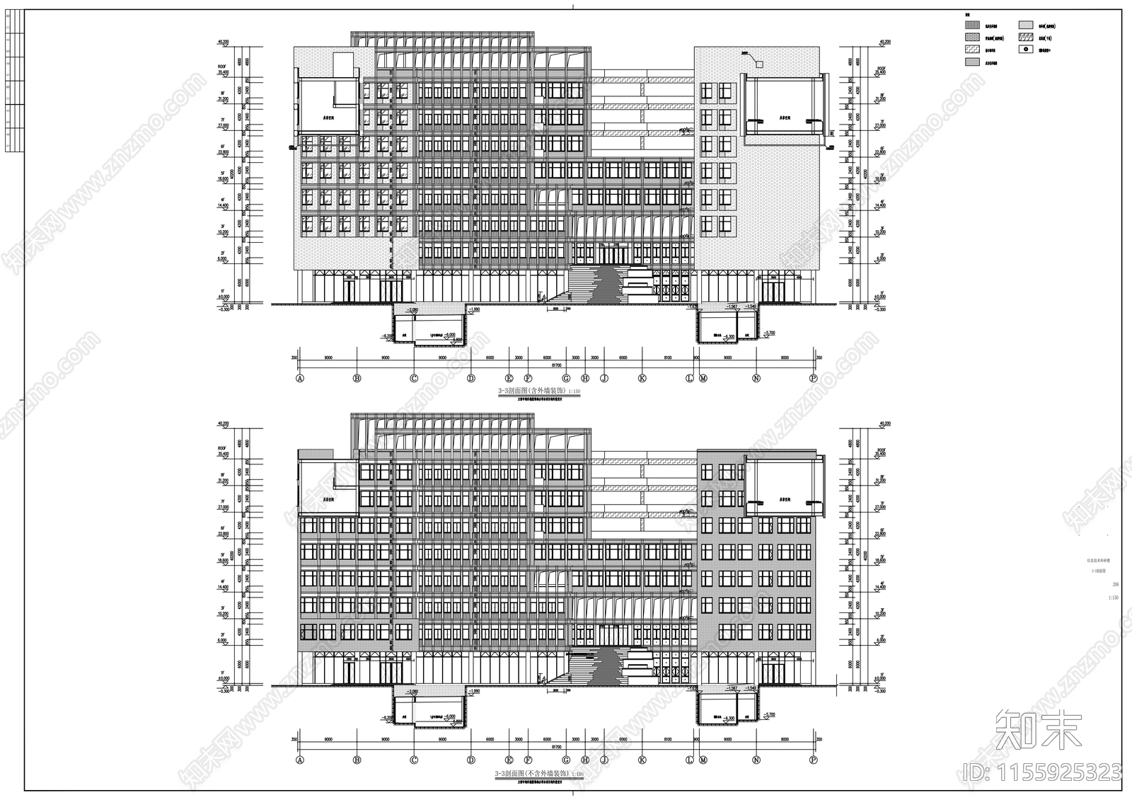 高校信息楼建筑节能绿cad施工图下载【ID:1155925323】