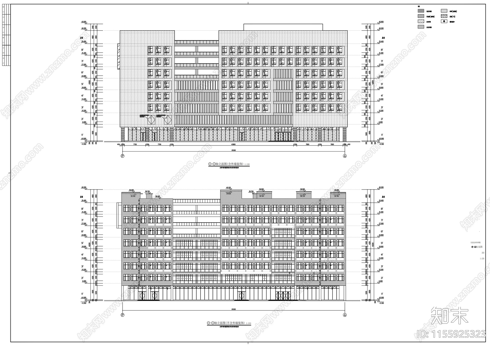 高校信息楼建筑节能绿cad施工图下载【ID:1155925323】