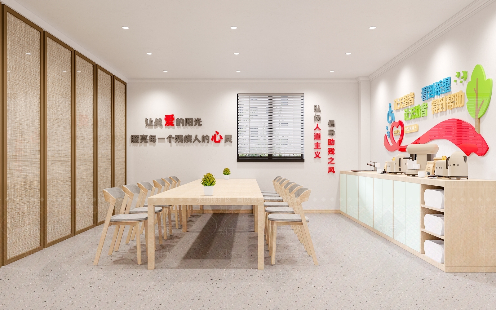 现代服务中心3D模型下载【ID:1155925456】