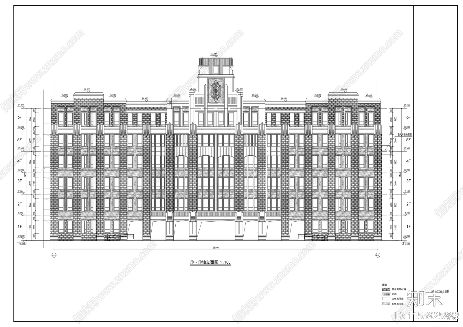 行政办公楼建施工图下载【ID:1155925993】