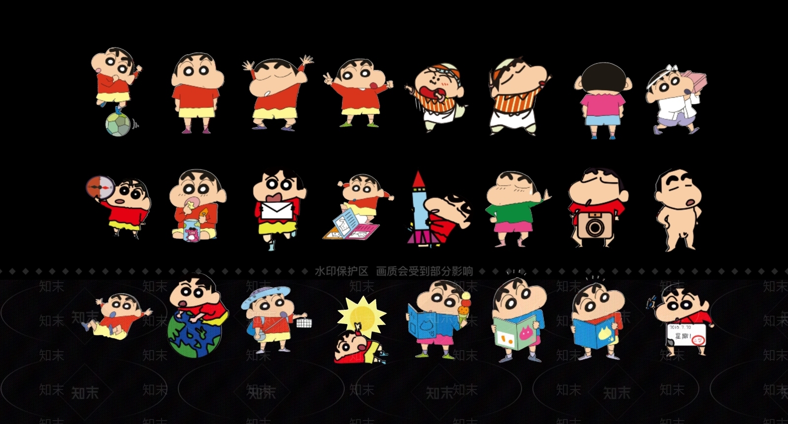 2D现代卡通蜡笔小新剪影SU模型下载【ID:1155927751】