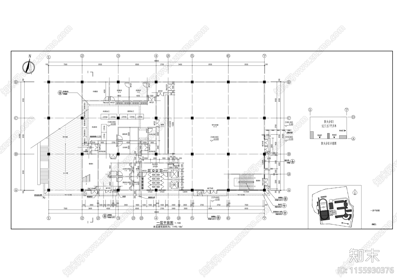 食堂建筑图纸cad施工图下载【ID:1155930376】