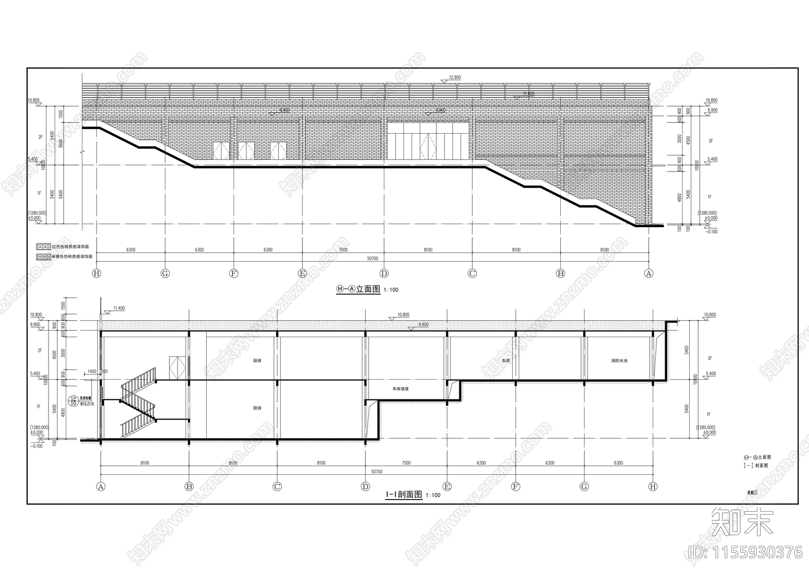 食堂建筑图纸cad施工图下载【ID:1155930376】