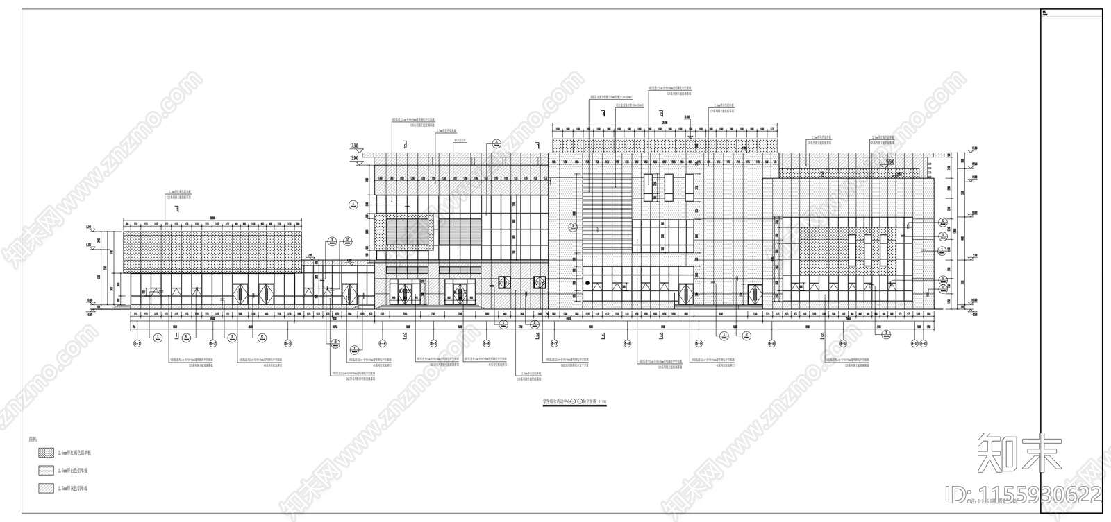 体育综合活动中心建施cad施工图下载【ID:1155930622】