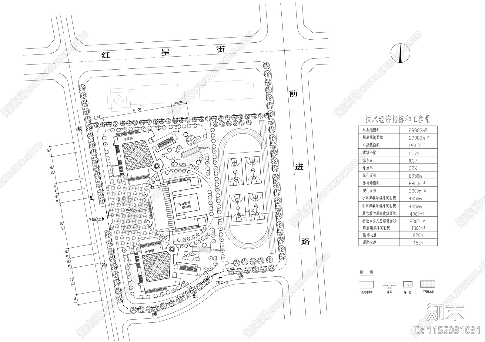四套小学总平规划图纸cad施工图下载【ID:1155931031】