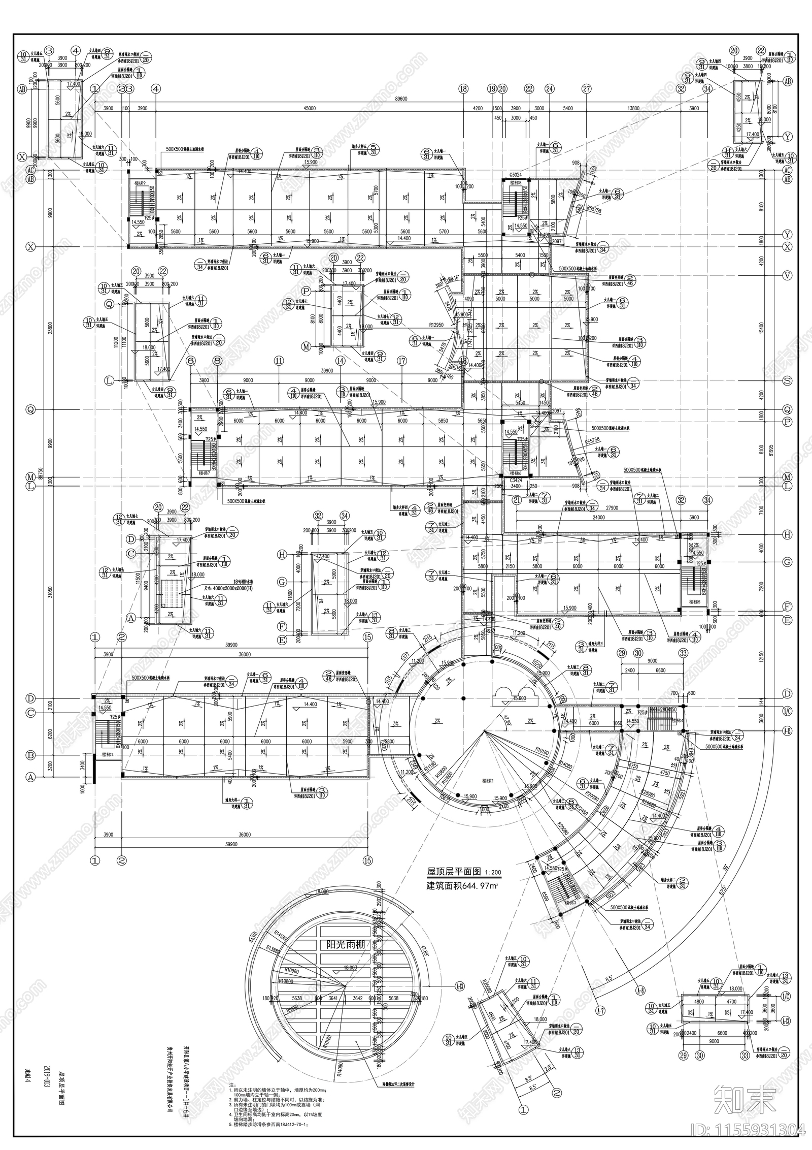 学校教学cad施工图下载【ID:1155931304】