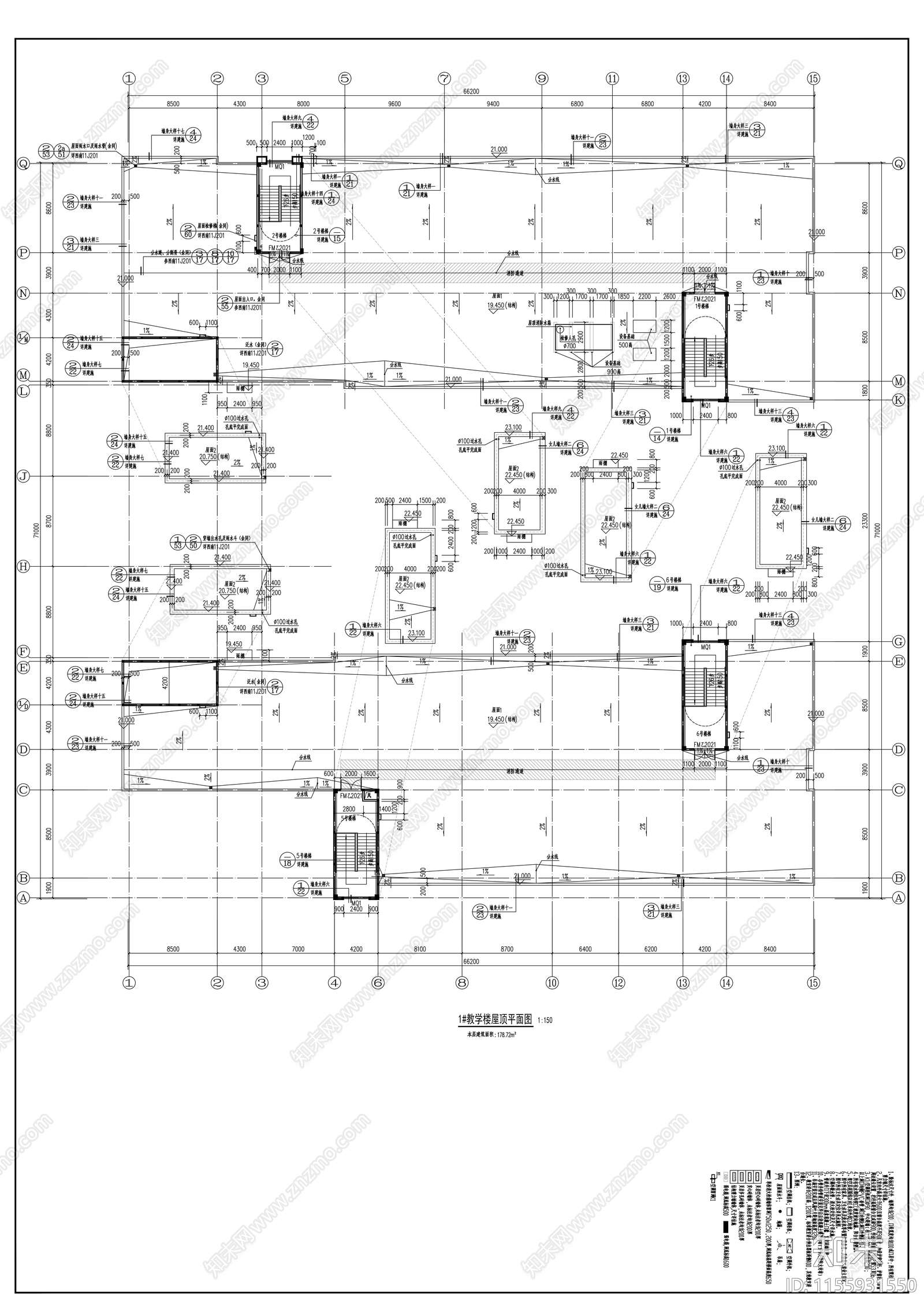 教学楼图纸cad施工图下载【ID:1155931550】